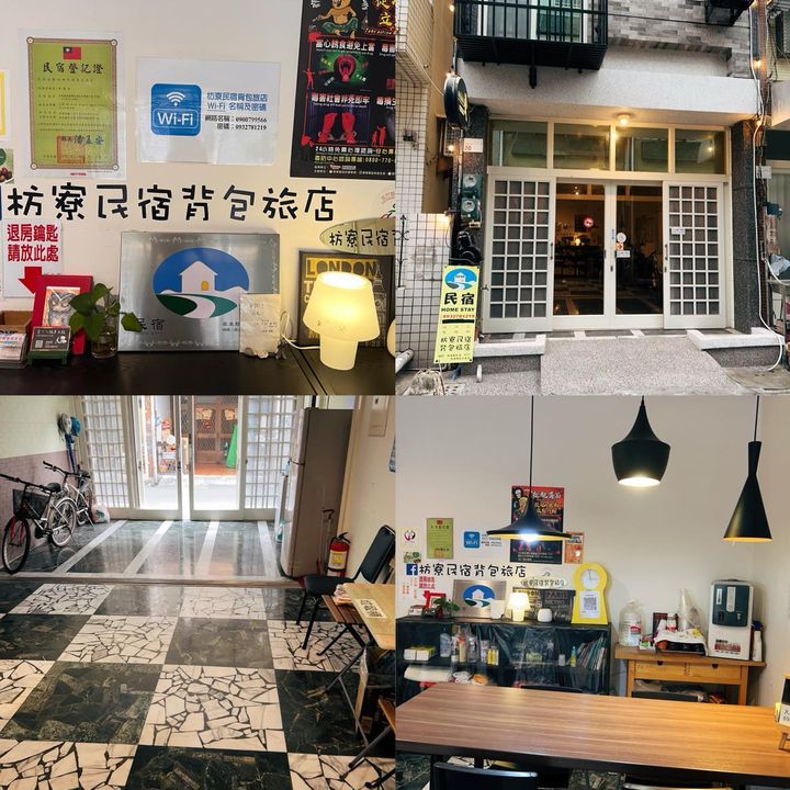 枋寮民宿背包旅店的首頁圖片2